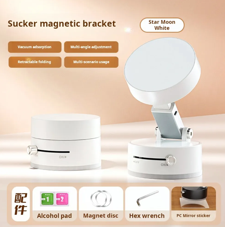 SOPORTE MAGNÉTICO PARA CELULAR