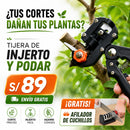 TIJERA DE INJERTO Y PODAR TM + REGALO!
