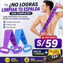 DermaVital™️ - Cepillo de ducha exfoliante - Pack 2 unds