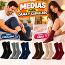 PACK 6 PARES DE MEDIAS TERAPÉUTICAS PARA DIABÉTICOS Y VARICES